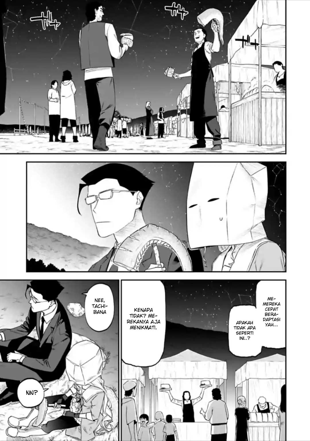 Fantasy Bishoujo Juniku Ojisan to Chapter 32 Gambar 11